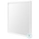 Bristol White 22" x 26" Vanity Mirror
