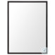 Bristol Espresso Plain 20" Mirror