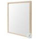 Bristol Tan 22" x 26" Vanity Mirror