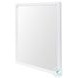 Bristol White 26" x 32" Vanity Mirror