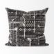 Bethune Black and White Decorative Pillow Cover