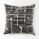 Bethune Black and White Decorative Pillow Cover