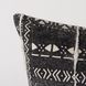 Bethune Black and White Decorative Pillow Cover
