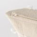 Erica Cream and White 13 x 21" Decorative Pillow Cover