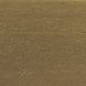 Trey Gold Square Accent Table