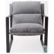 Guilia Castlerock Gray Sling Accent Chair