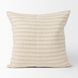 Jace Cream and Beige Decorative Pillow Cover