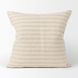 Jace Cream and Beige Decorative Pillow Cover