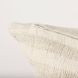 Jace Cream and Beige Decorative Pillow Cover