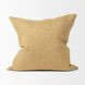 Jacklyn Mustard Decorative Pillow Cover