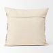 Kenzie Cream Pillow Cover
