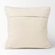 Kodi Cream Square Pillow Cover