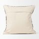 Khloe Taupe Square Pillow Cover