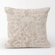 Khloe Cream Square Pillow Cover