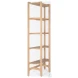 Taylin Light Brown Solid Wood Open Bookshelf