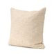 Jacory Cream Decorative Square Pillow Cover