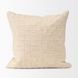 Jacory Cream Decorative Square Pillow Cover