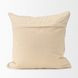 Jacory Cream Decorative Square Pillow Cover
