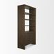 Belford Brown 2 Door Shelving Unit