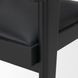 Reid Black Upholstered Dining Armchair
