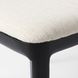 Clara Cream and Black Upholstered Dining Chair