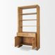 Belford Light Brown 2 Door Open Bookcase