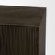Cinder Distressed Dark Brown 4 Door Sideboard