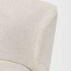 Niles Cream Upholstered Dining Chair