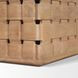 Trellyn Light Brown 99" Rectangular Dining Table