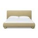 Rayne Honey King Upholstered Panel Bed