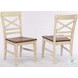 Choices Antique White X Back Side Chair Set of 2