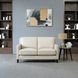 Arden Vanilla Leather 60" Loveseat