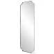 Hendrix Nickel Tall Mirror