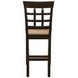 Gabriel Cappuccino Lattice Back Counter Height Stool Set of 2