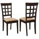 Gabriel Cappuccino Wheat Back Side Chair Set of 2