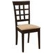 Gabriel Cappuccino Wheat Back Side Chair Set of 2
