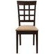 Gabriel Cappuccino Wheat Back Side Chair Set of 2