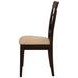 Gabriel Cappuccino Wheat Back Side Chair Set of 2