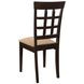 Gabriel Cappuccino Wheat Back Side Chair Set of 2