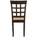 Gabriel Cappuccino Wheat Back Side Chair Set of 2