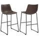 Michelle Brown And Black Armless Bar Stool Set of 2