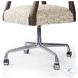 Tyler Solema Cream Desk Chair