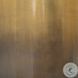 Cameron Ombre Antique Brass End Table