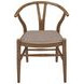 Dinah Brown Danish Y Shaped Back Wishbone Side Chair Set of 2