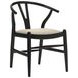 Dinah Beige Wishbone Side Chair Set Of 2