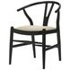 Dinah Beige Wishbone Side Chair Set Of 2