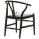 Dinah Beige Wishbone Side Chair Set Of 2