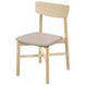 Parkridge Tan And White Washed Side Chair Set Of 2