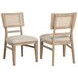 Kailani Beige Oak Side Chair Set Of 2