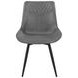 Bellance Grey Dining Chair Set Of 2